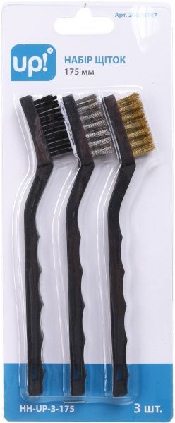 Набор щеток UP! (Underprice) HH-UP-3-175
