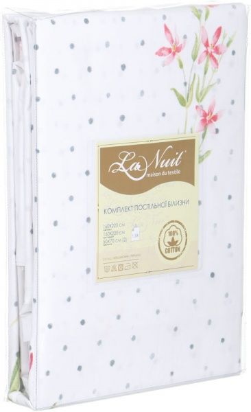 Комплект постільної білизни Sweet 1,5 білий La Nuit 