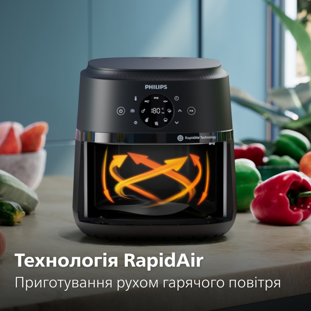 Мультипечь Philips Серия 2000 NA221/00