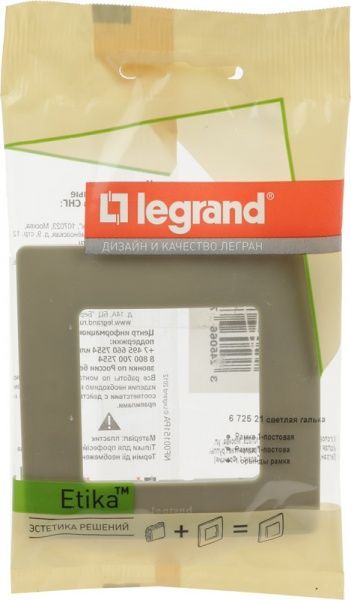 Рамка Legrand Etika универсальная светлая галька 672521