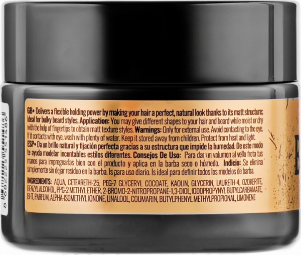 Помада для бороды Immortal Infuse Beard Pomade Flex Hold Matte Look 40 мл