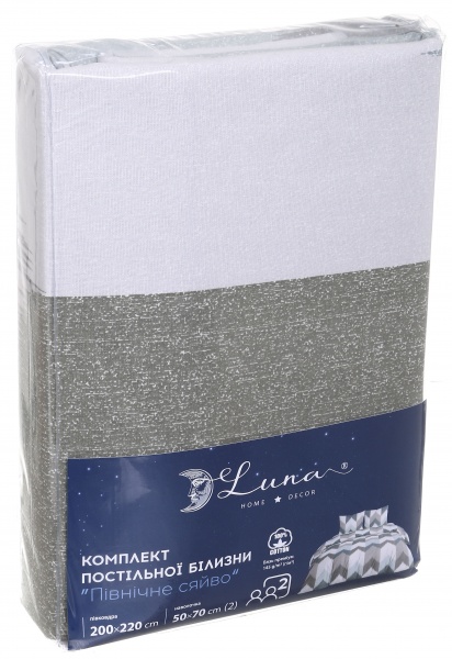 Комплект постільної білизни Basic Північне Сяйво преміум 2.0 зелений Luna 