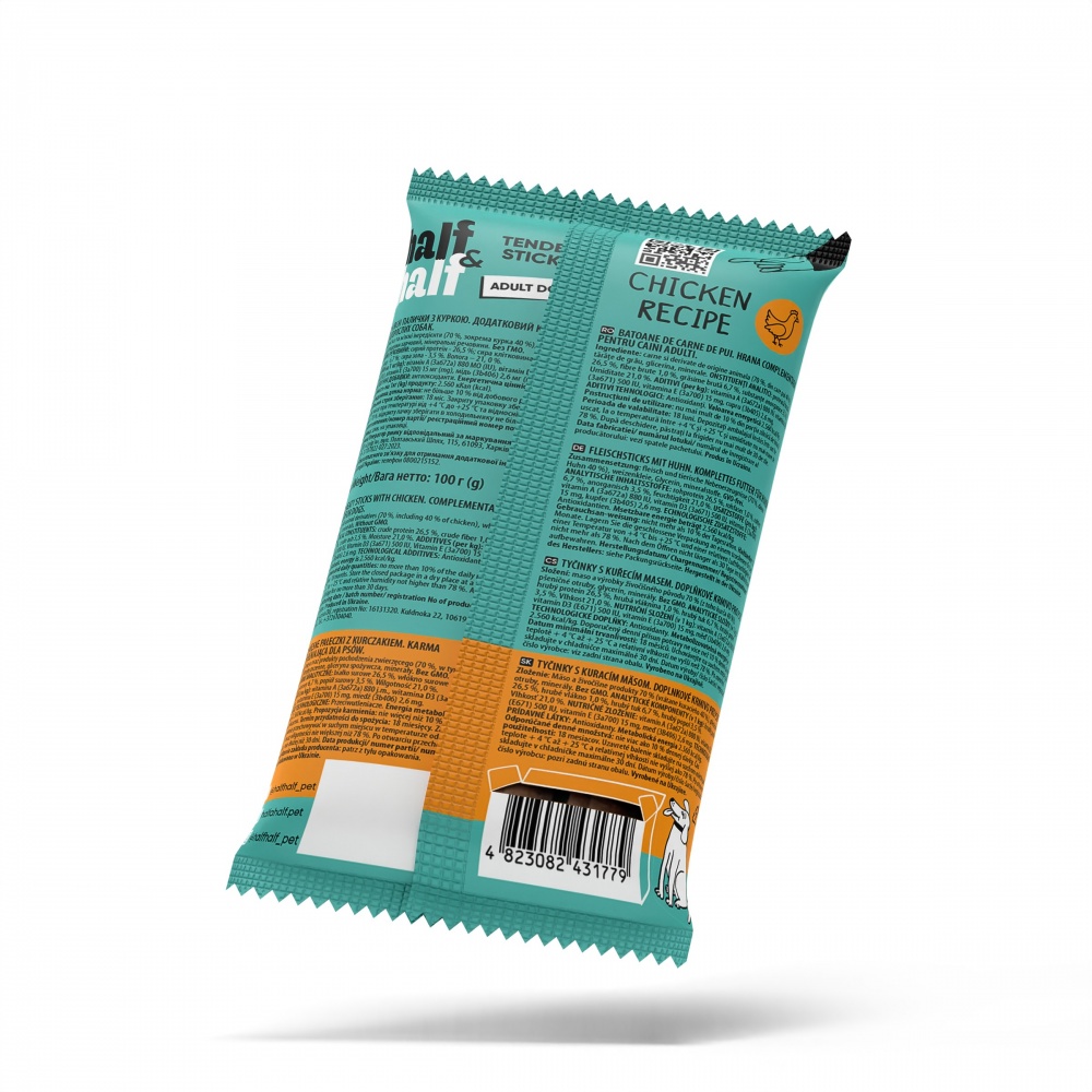 Ласощі для собак Half&Half м'ясні палички курка 100 г
