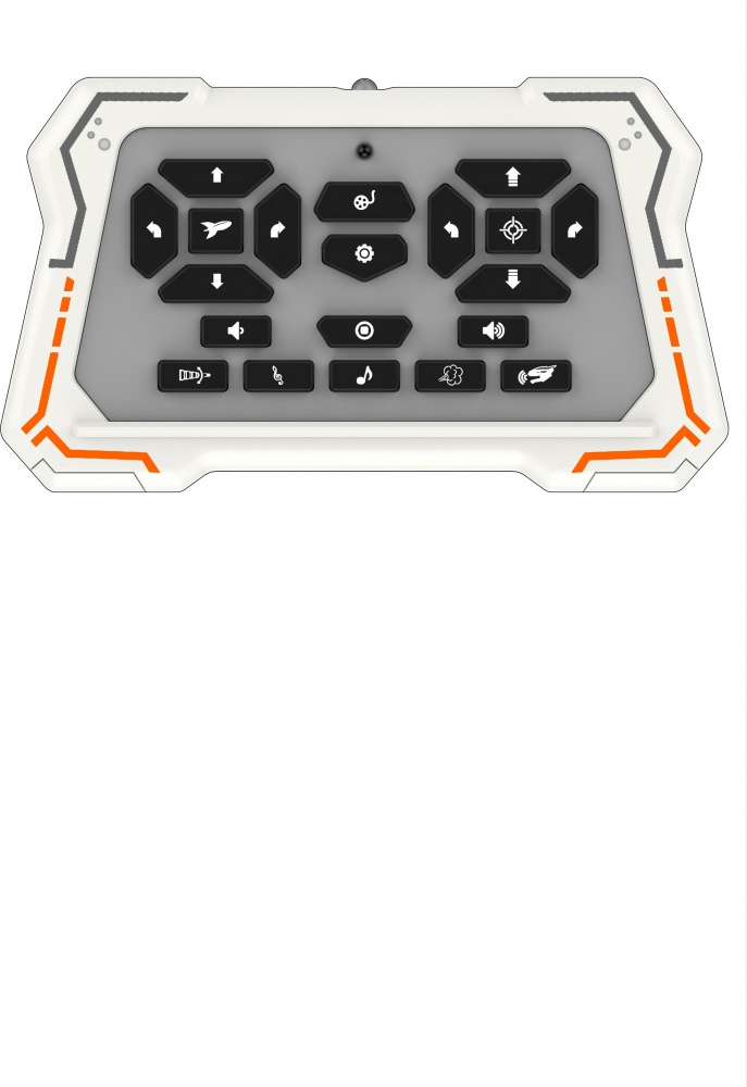 Іграшка-робот інтерактивний Amwell Динозавр 8808