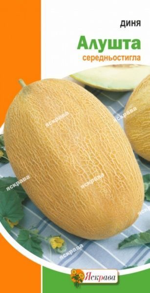 Семена Яскрава дыня Алушта 2г (4823069800222)