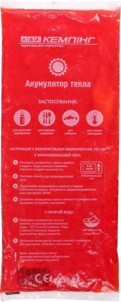 Аккумулятор тепла и холода Кемпинг 400 г
