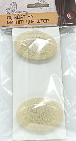 Магнит Танго 55х35 мм бежевый ТА052-2 MISLT