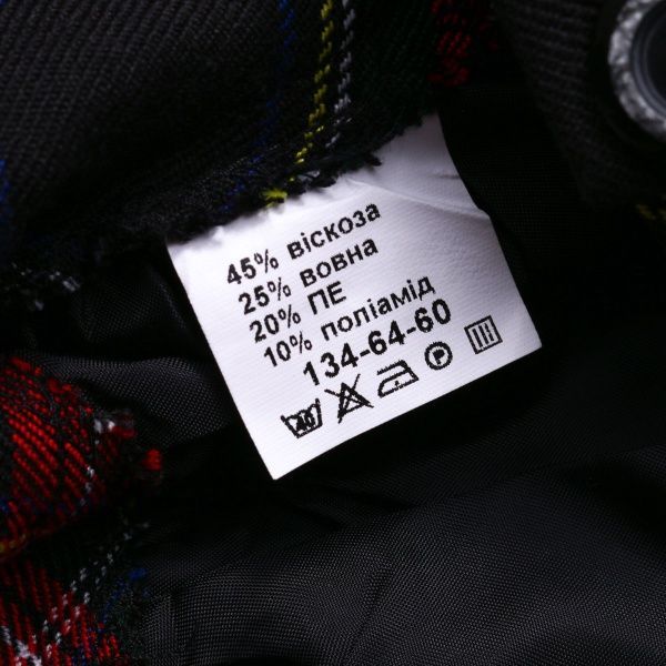 Спідниця шкільна Шпак р.134 клітинка 1005 