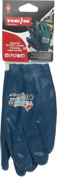 Рукавички Reis з покриттям нітрил XL (10) BLUTRIX 10