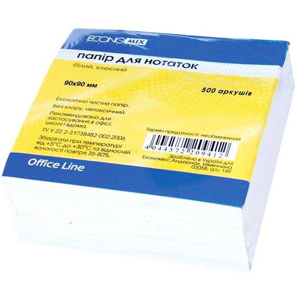 Папір для нотаток проклеєний Е20997 90х90 мм 500 аркушів Economix