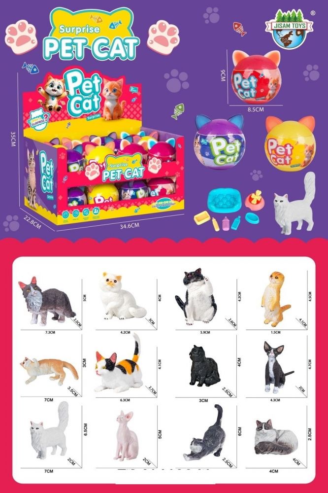 Фигурка коллекционная Qunxing Toys Котятата в ассортименте JS38-1