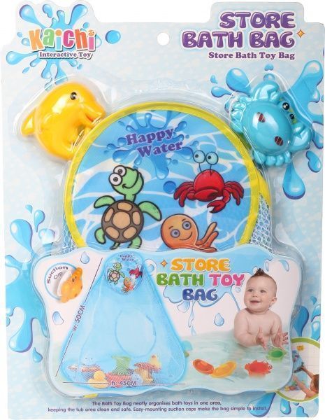 Игровой набор Shantou Морские животные в сетке I1089538