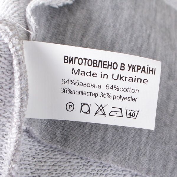 Сарафан Sasha р.110 сірий 4391 