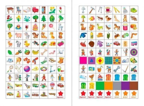 Книга Екатерина Смирнова «Розвиваю логічне мислення» 978-966-284-383-5