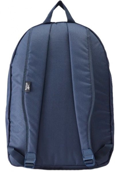 Рюкзак Reebok Active Core S Backpack GH0341 29 л разноцветный