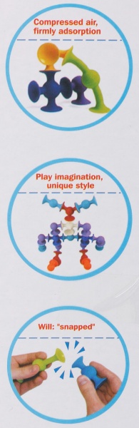 Конструктор-мозаика Hang Wing на присосках 24x5x25 см HWA1206156