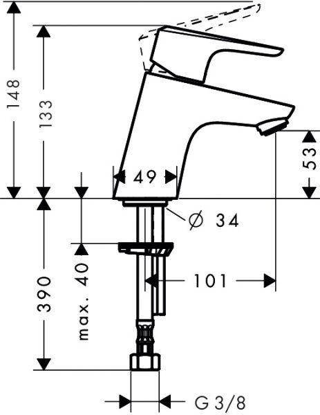 Змішувач для умивальника Hansgrohe Ecos M 14042000