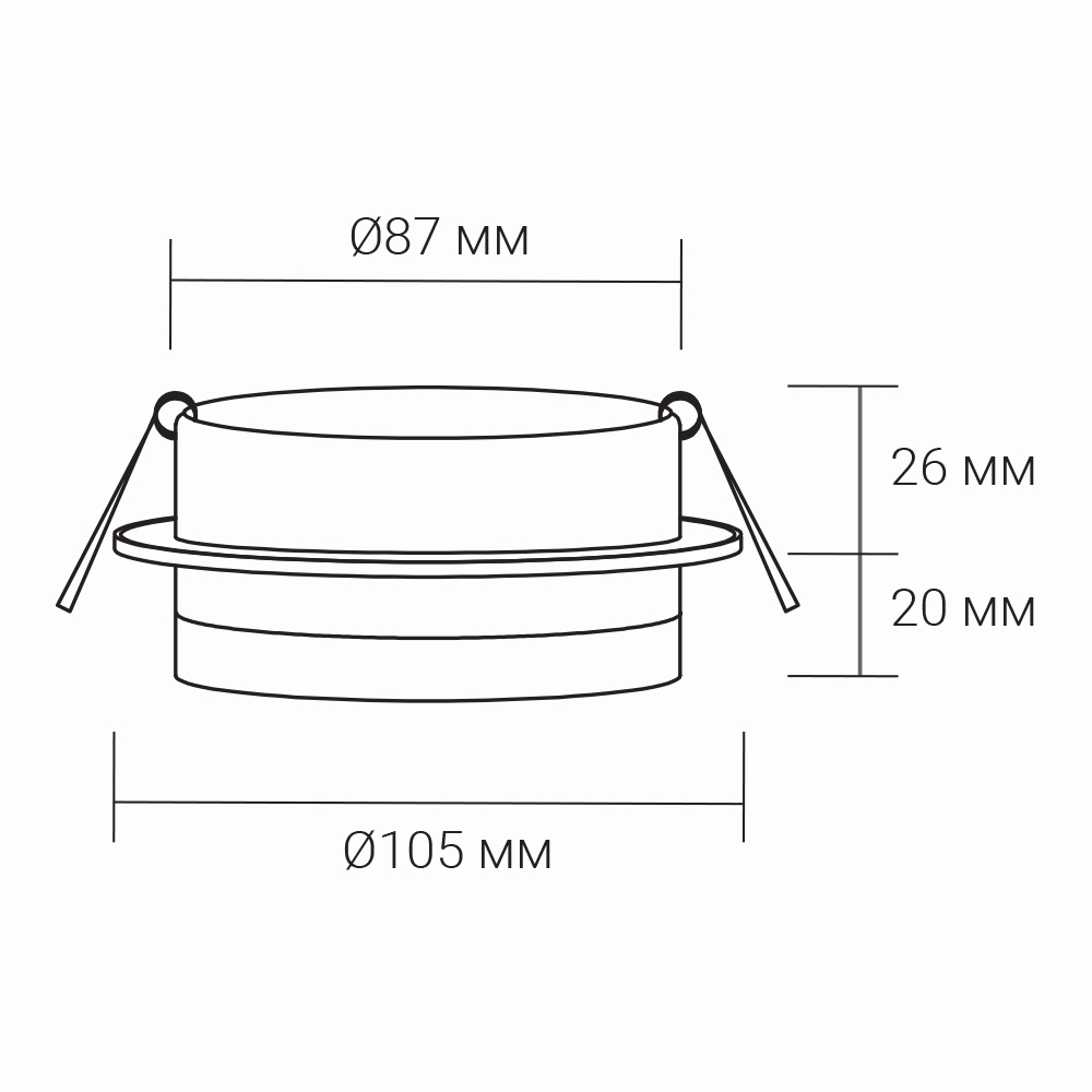 Світильник точковий ARDERO GX53 чорний DL2812 b
