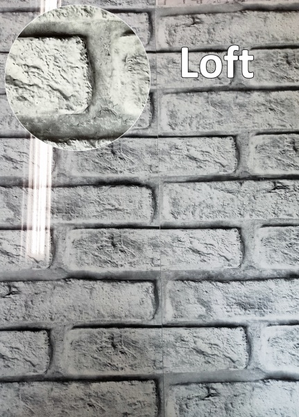 Панель ПВХ Decomax CX5053 Loft