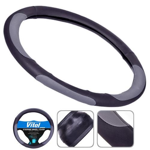 Чехол на руль Vitol U 080242GY M серый