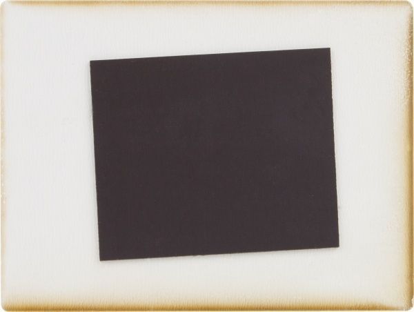 Магніт Мотивація MTS007