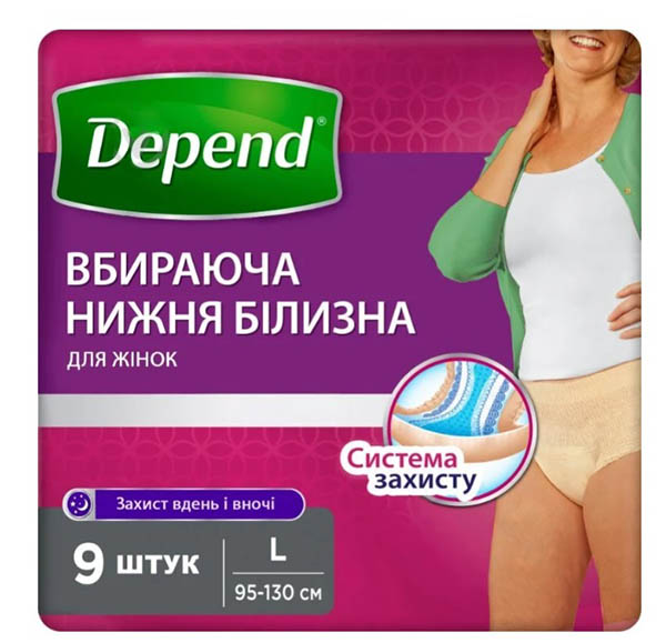 Труси урологічні для жінок Depend розмір L (95-130см) 9 шт.
