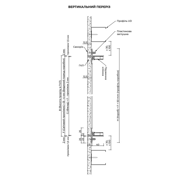 Ревізійний люк SecretDoors professional Model S1 500х500