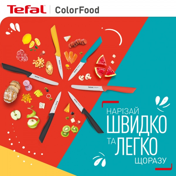Набор ножей ColorFood 3 предмета K273S304 Tefal