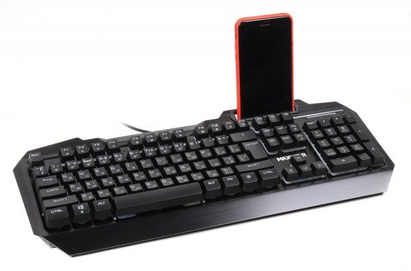 Клавиатура игровая Maxxter (KBG-201-UL) KBG-201-UL black
