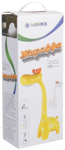 Настольная лампа Ledex жирафа 1x60 Вт G4 белый LX-102924 