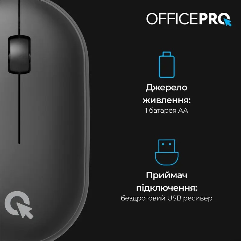 Миша OfficePro M185B Silent Click Wireless black (M185B)