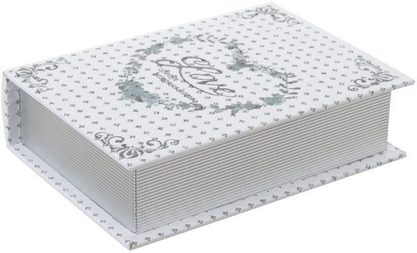 Шкатулка-книга Сердце 23х17х6 см бело-серебристая