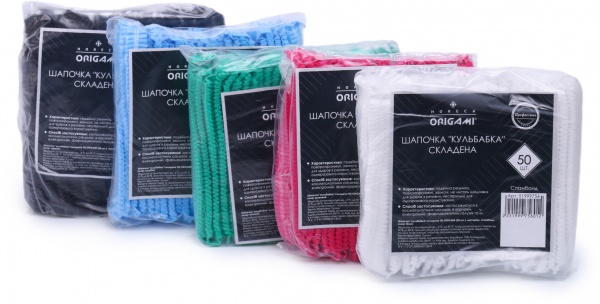 Шапочка складена Origami Horeca Кульбабка 50 шт. блакитний