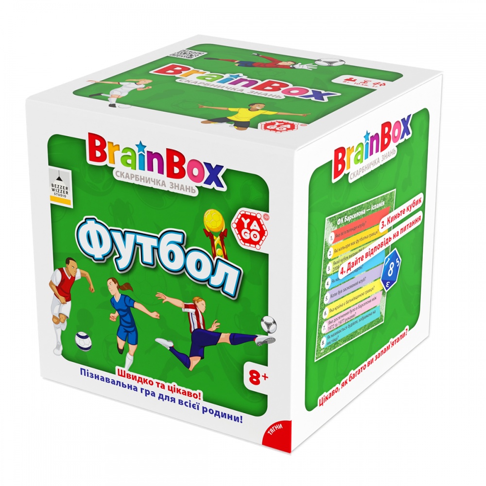 Игра настольная Yago Познавательная BRAINBOX ФУТБОЛ BZZBRFB02UA