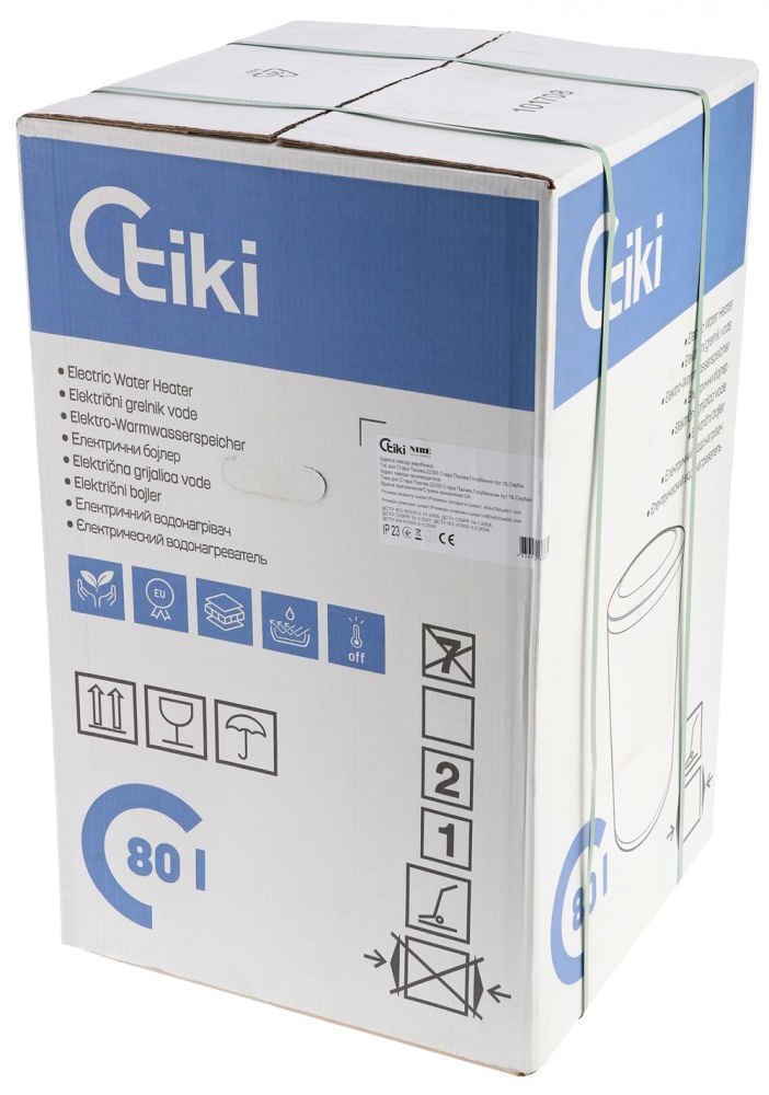 Бойлер TIKI GBF 50 UA