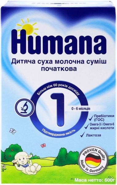 Сухая молочная смесь Humana 1 с пребиотиками галактоолигосахаридами 600 гр 4031244761125