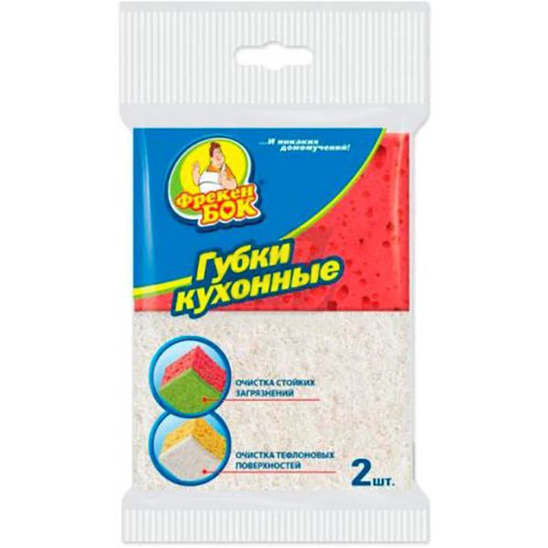 Губка для мытья посуды Фрекен Бок для деликатной и усиленной очистки 2 шт