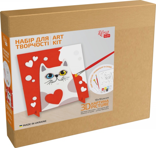 Набор для творчества 3D-картина Кот с сердцем N0003537 18x18 см Rosa Talent 