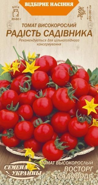 Семена Семена Украины томат высокорослый Восторг садовода 630200 0,1г