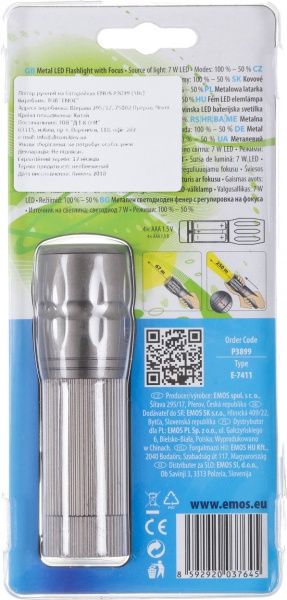 Ліхтар Emos P3899 сірий