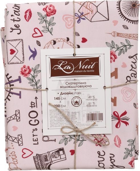 Скатерть Paris 145x200 см La Nuit 