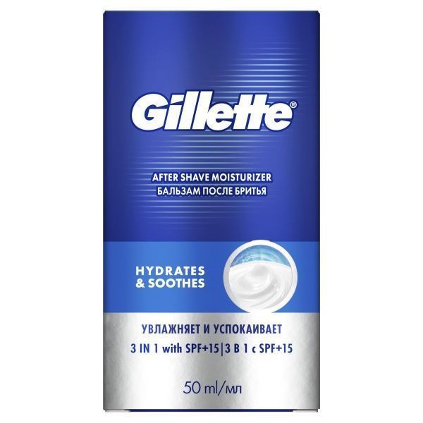Бальзам після гоління Gillette Pro 3 в 1 Миттєве зволоження 50 мл