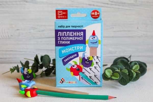 Набор для творчества Умняшка 