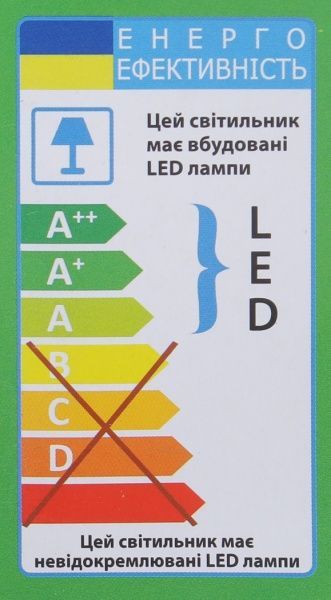 Светильник Ledex Ledstar 1 Вт 6500 К белый 