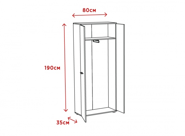 Шкаф для одежды Accord Irys IS1 белый / дуб сонома 