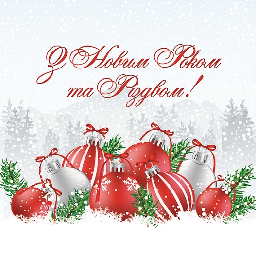 Серветки столові La Fleur Іграшки в снігу 33х33 см білий 16 шт.