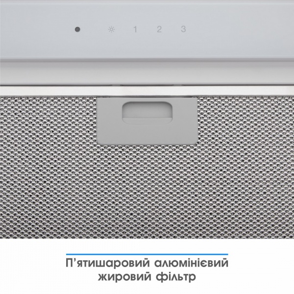 Вытяжка Eleyus INTEGRA 800 52 WH
