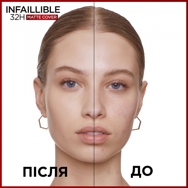 Крем тональный L'Oreal Paris Infallible с матирующим эффектом 145 Rose Beige 30 мл