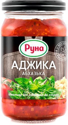 Аджика Руна Абхазька 212 г