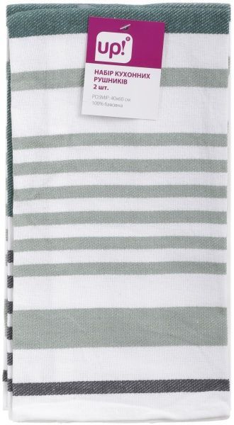 Набір рушників Stripes 40x60 см UP! (Underprice) зелений/клітчастий 